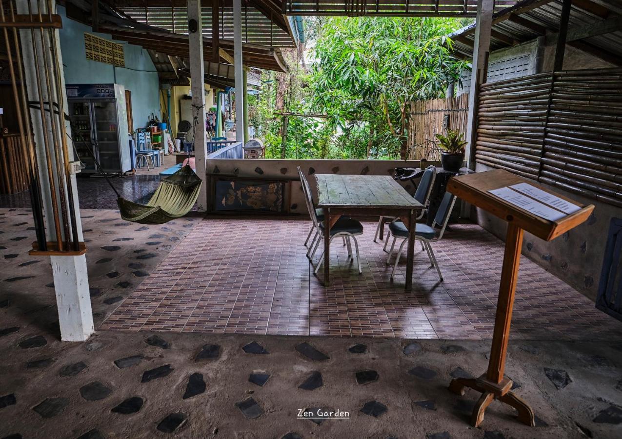 Chor Chaba Hotel Ko Kut Buitenkant foto